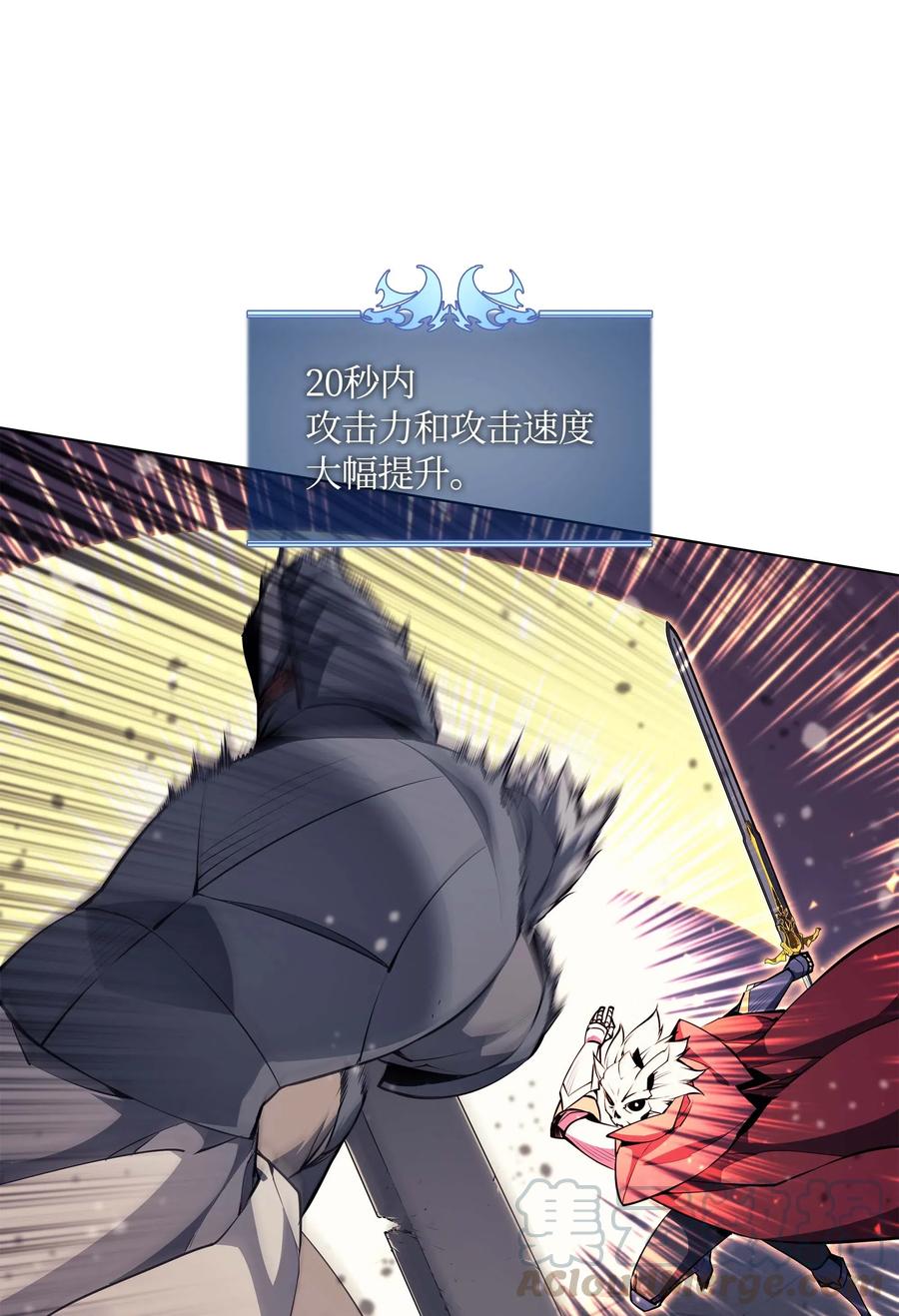 056 铁匠暴走32