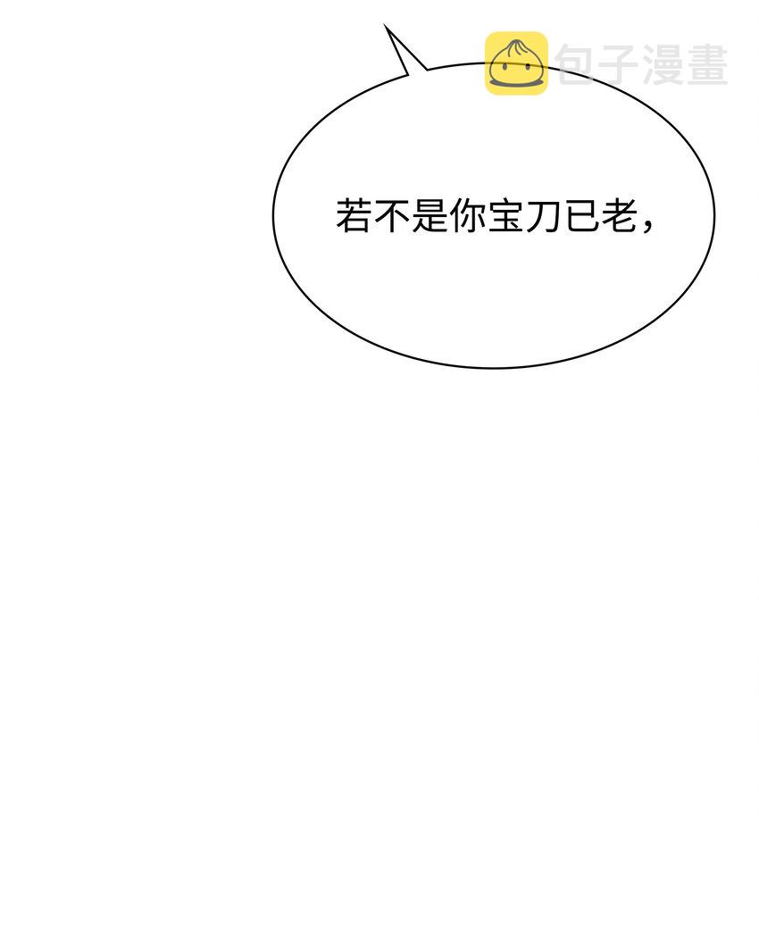 140 无法独自完成的事24