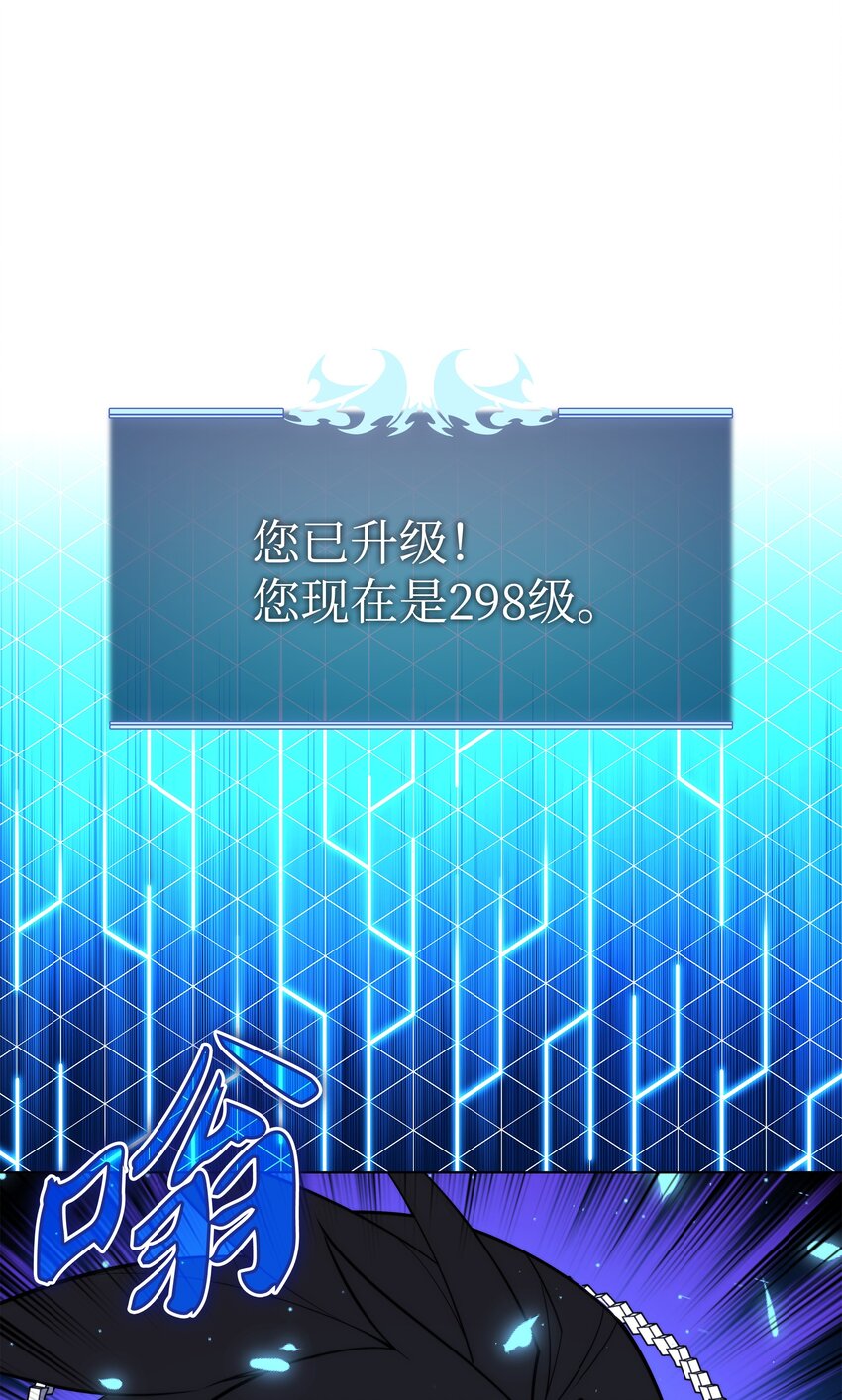 153 痛苦的会面101