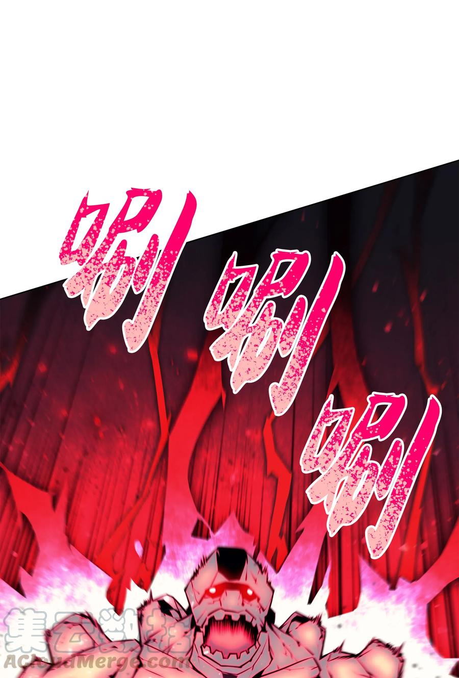 059 单人副本72