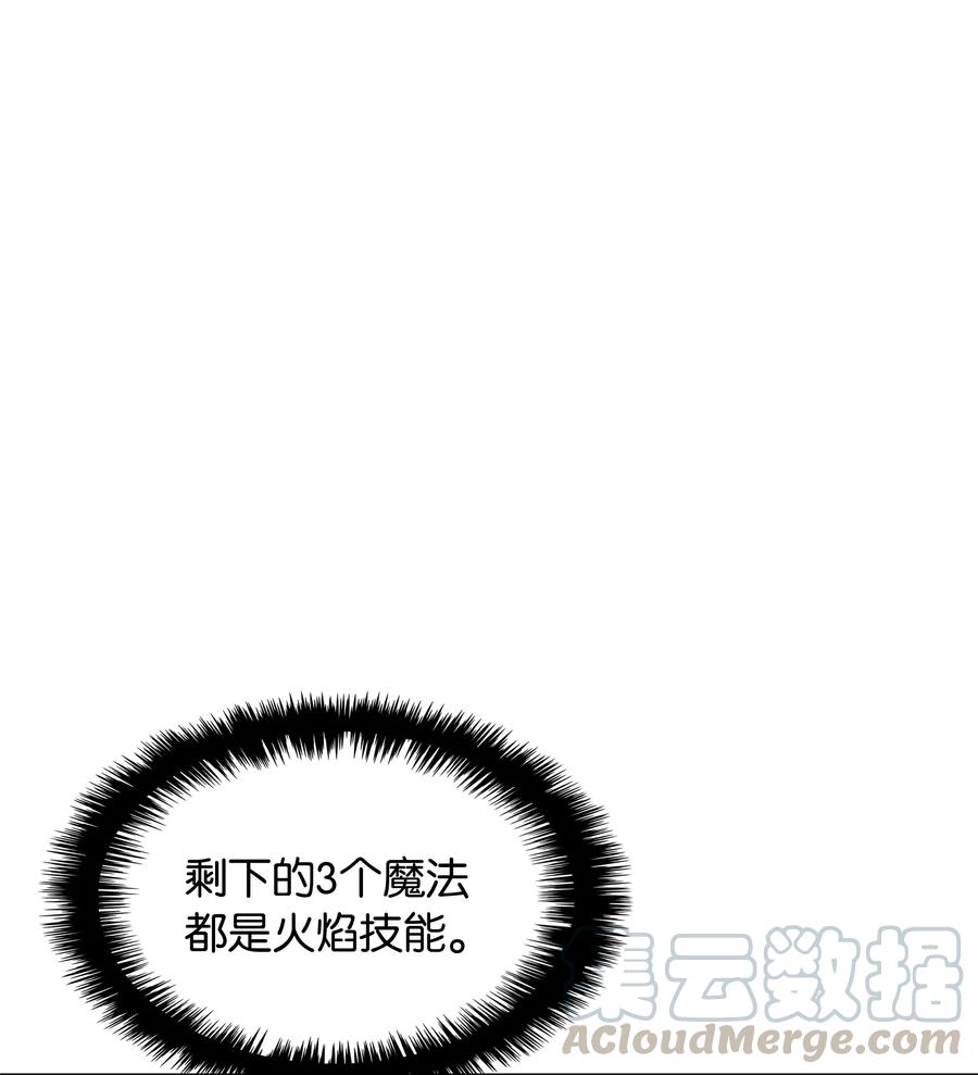 027 牺牲15