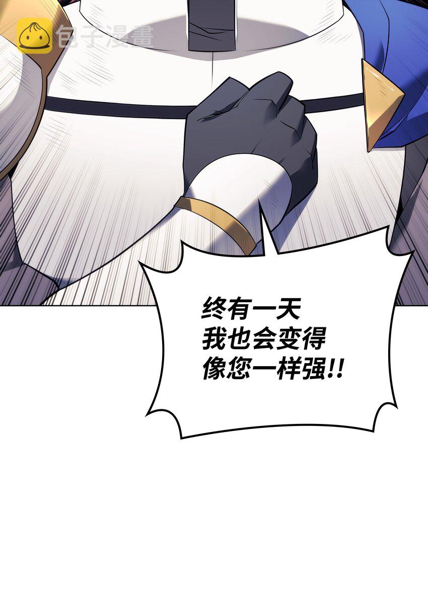 110 盗贼的归来99
