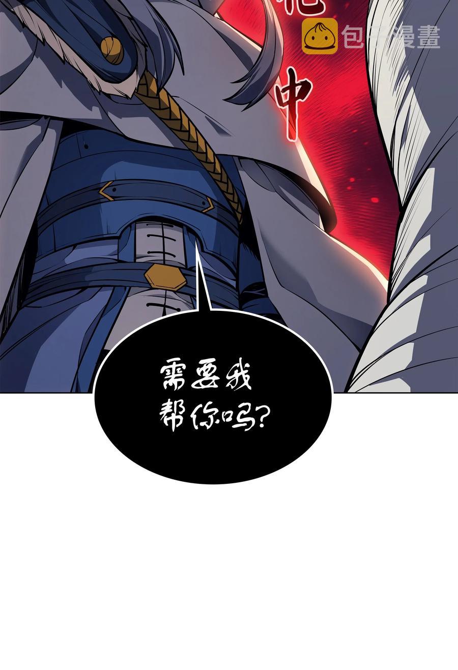 043 偶遇曾经的同学43