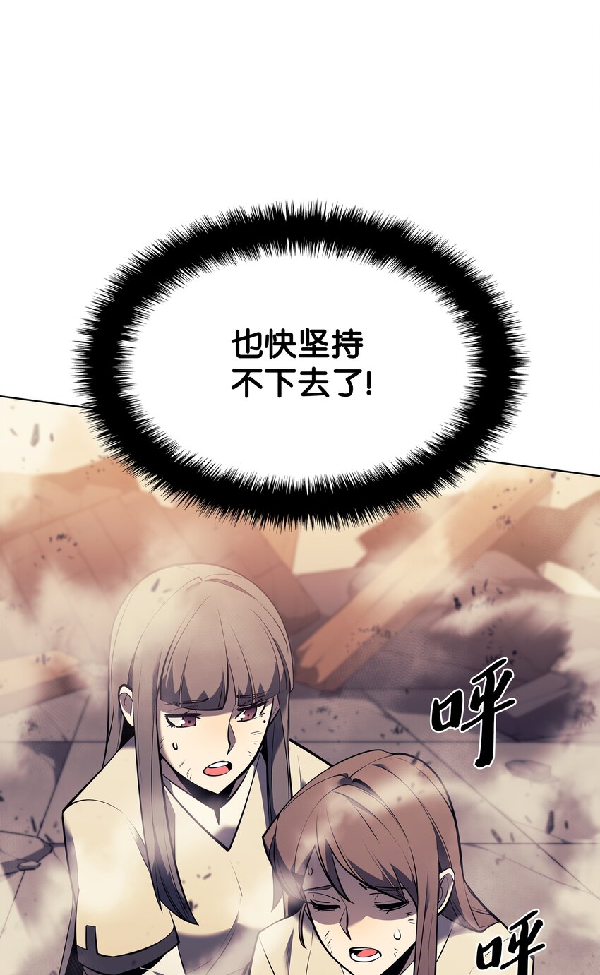 106 帅气的名字92