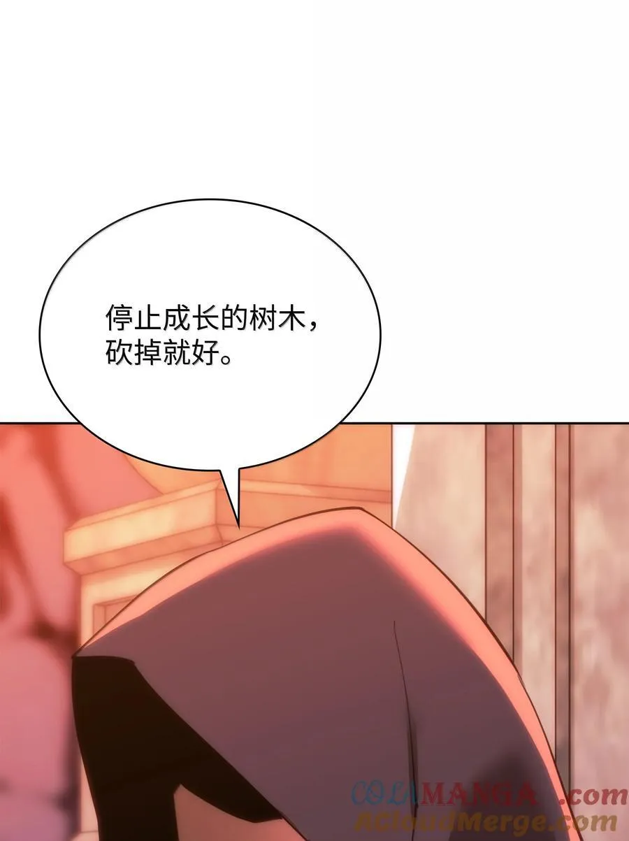 237 那天的挑战92