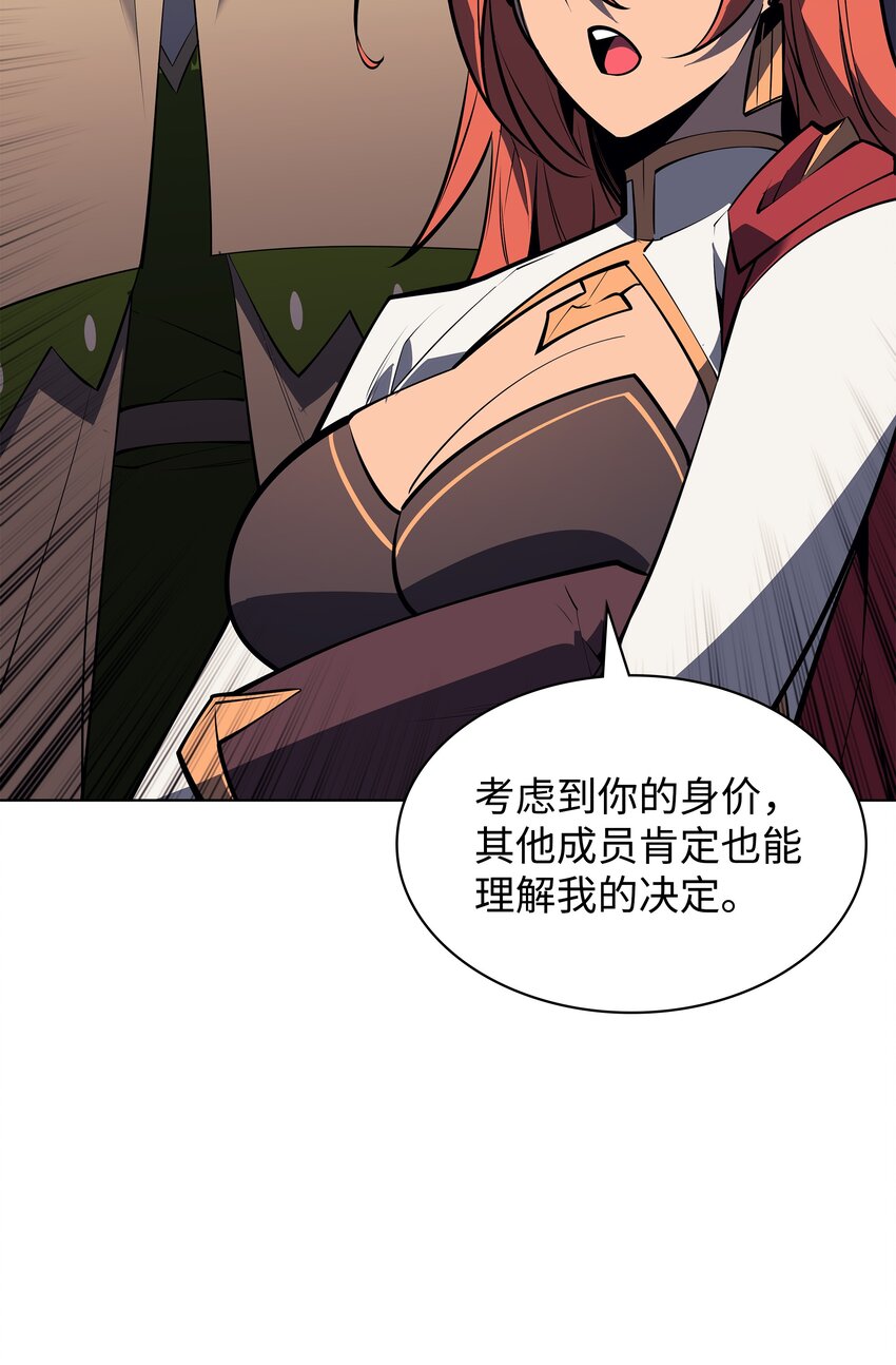 102 忘却的那些事88