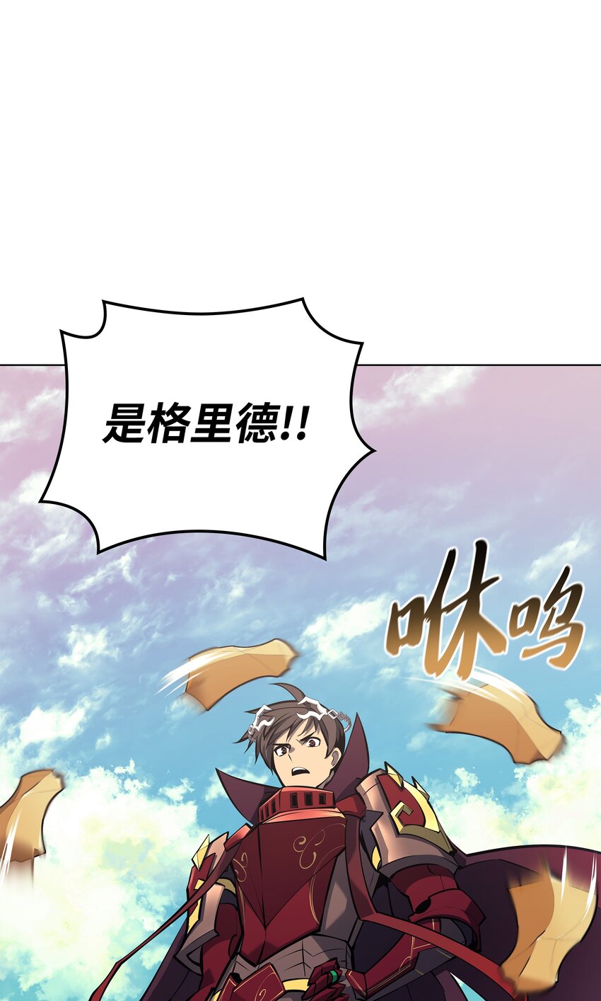 101 恐怖之影92