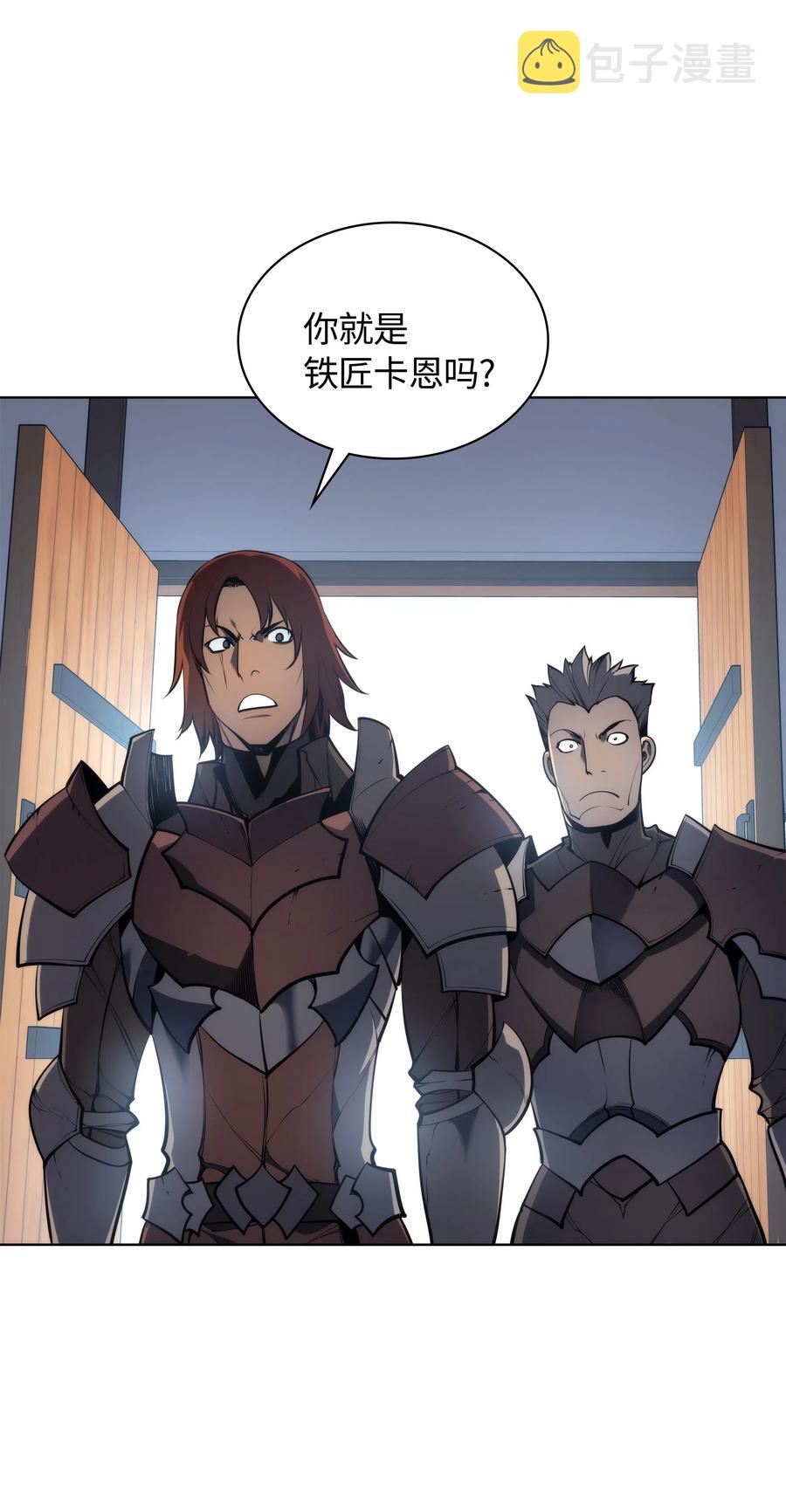 031 倒霉鬼19