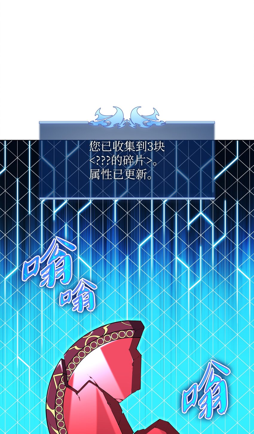 161 终于见面了37