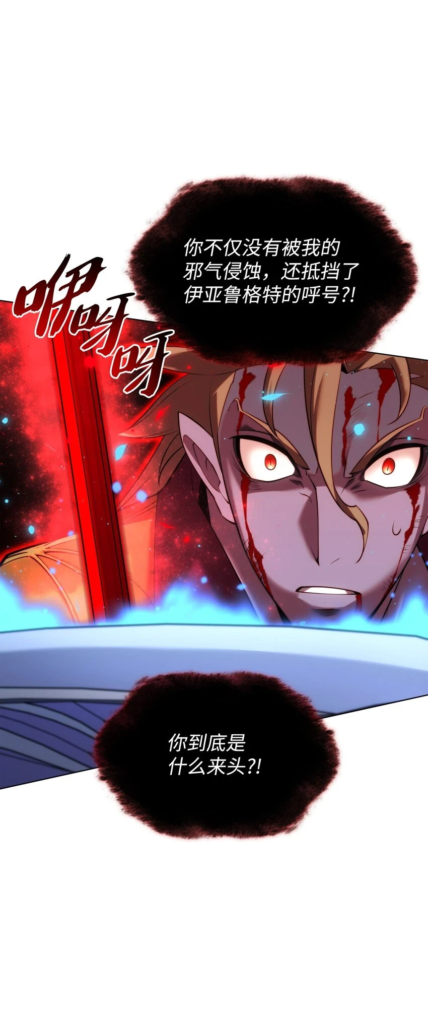 157 触发器97