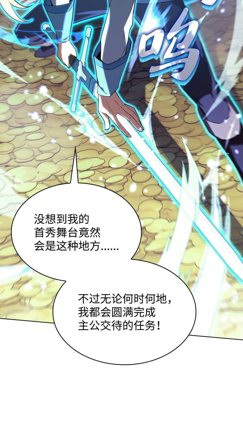 150 地球上的女人们23
