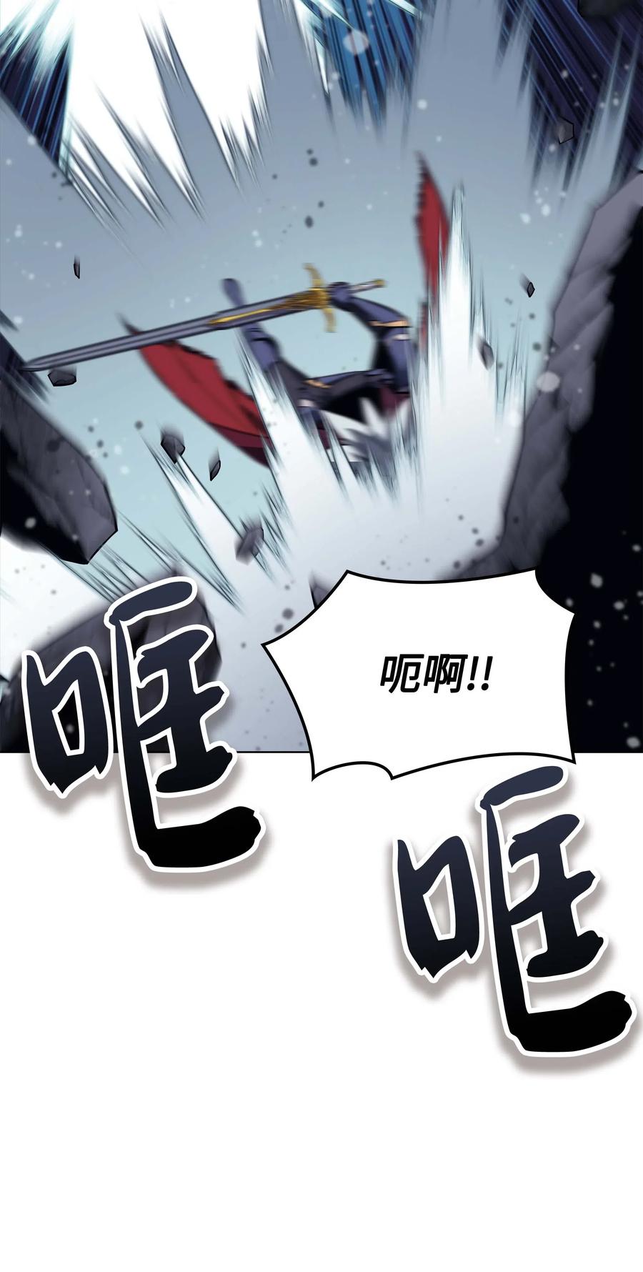 059 单人副本58