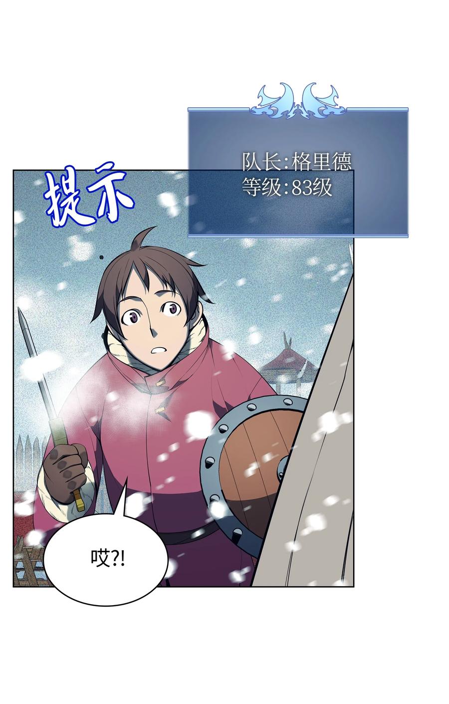 039 双人副本46