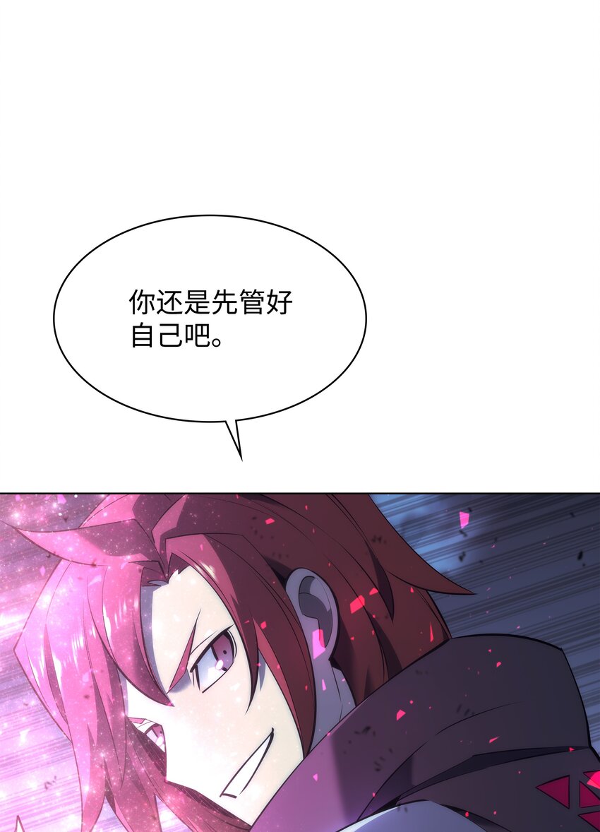 107 出征仪式64