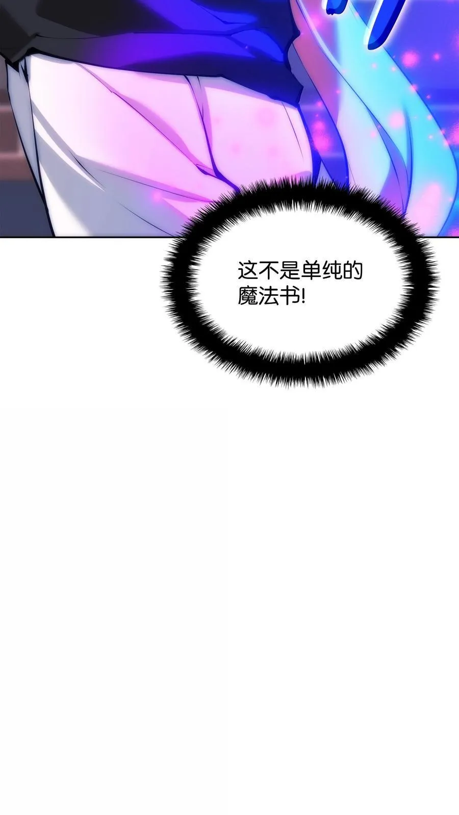 238 小人物58