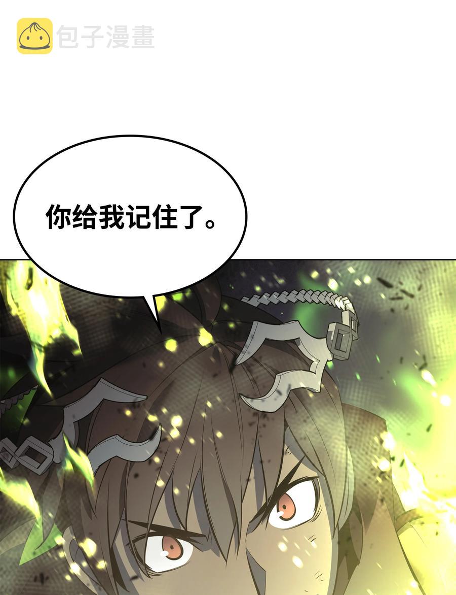 091 要守护的东西62