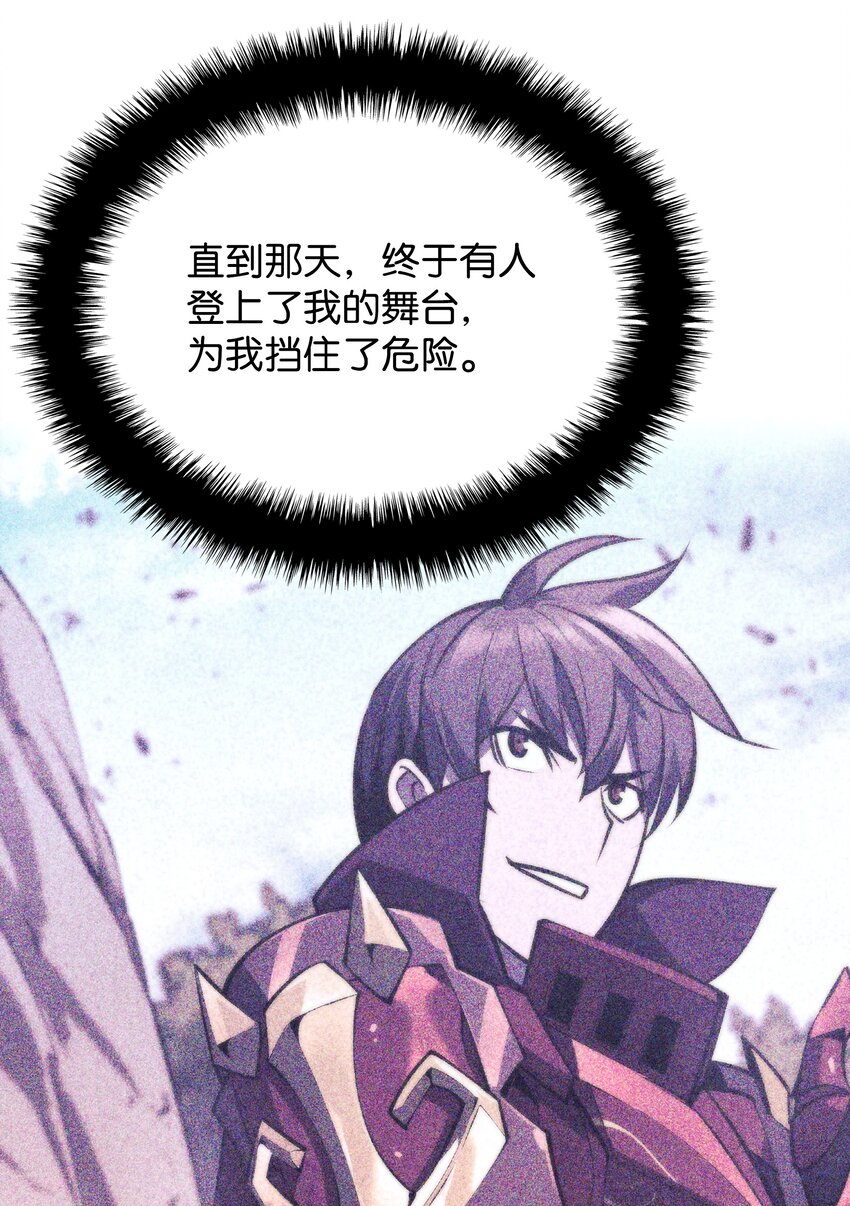 161 终于见面了111