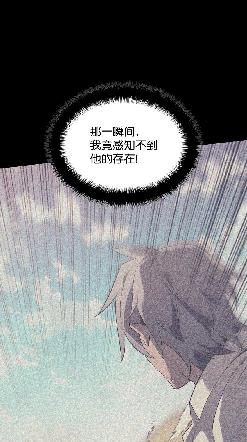 127 痛快的修炼4