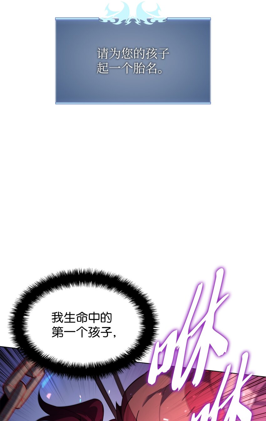 129 父母的初衷118