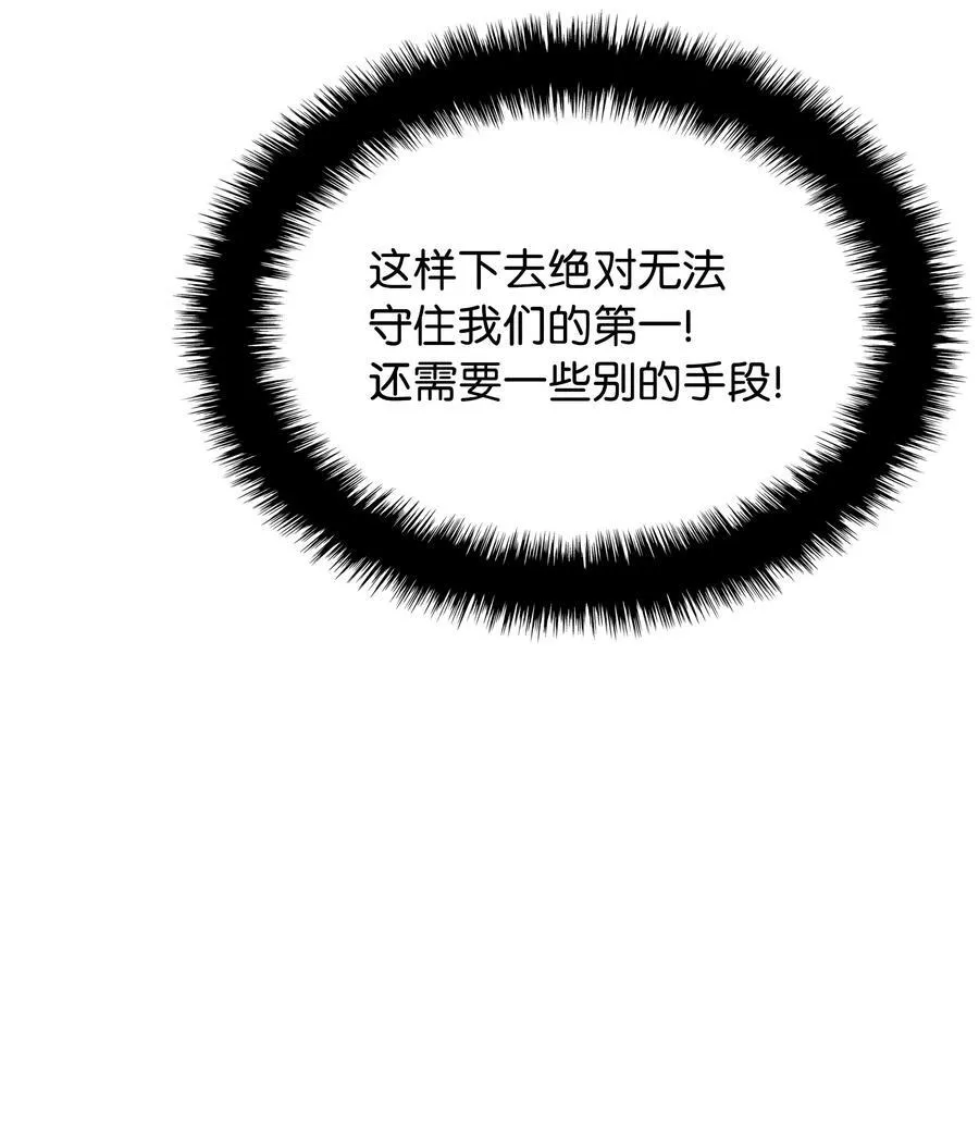 212 猎狗与追踪者74