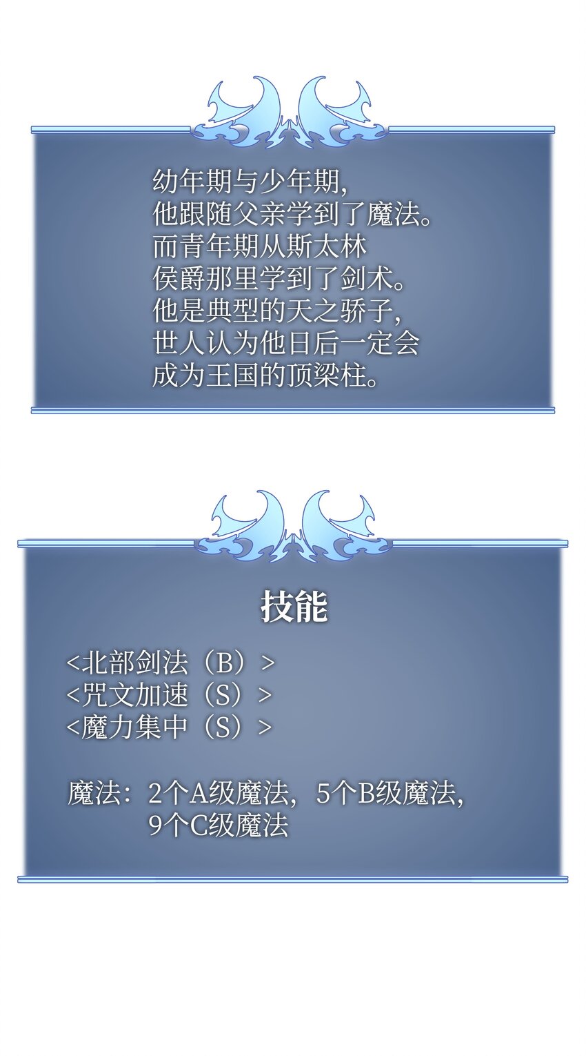 113 幼狮们131