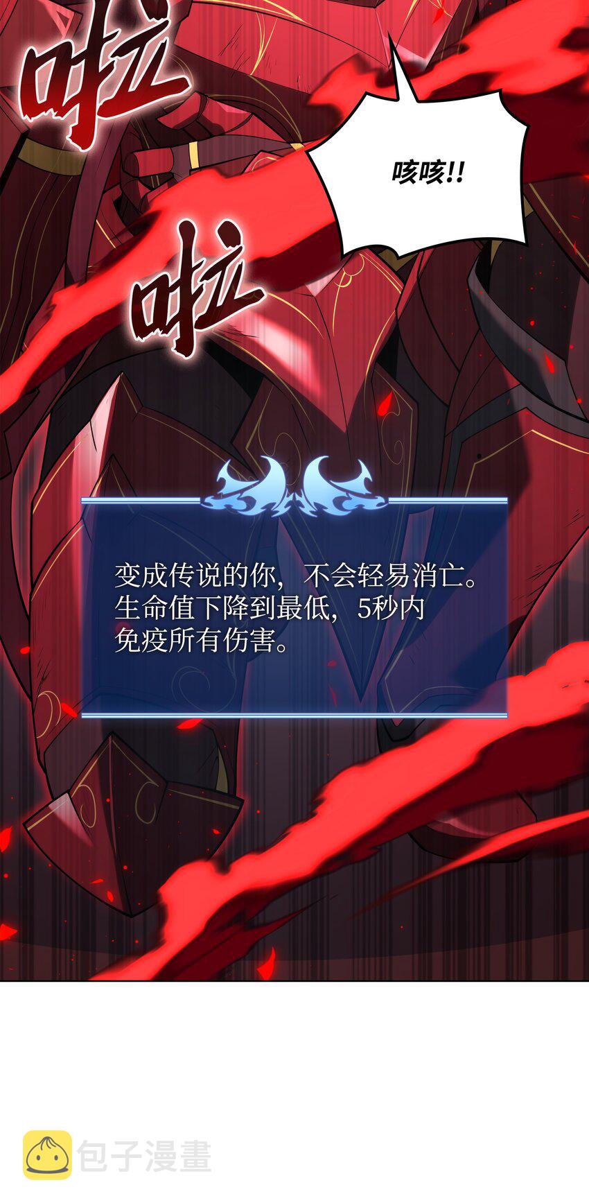 152 鸟妈妈和鸟宝宝113