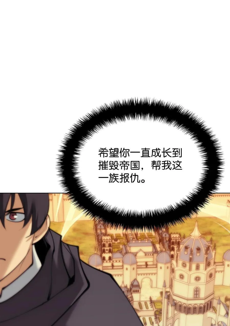 231 海浪之上的太阳133