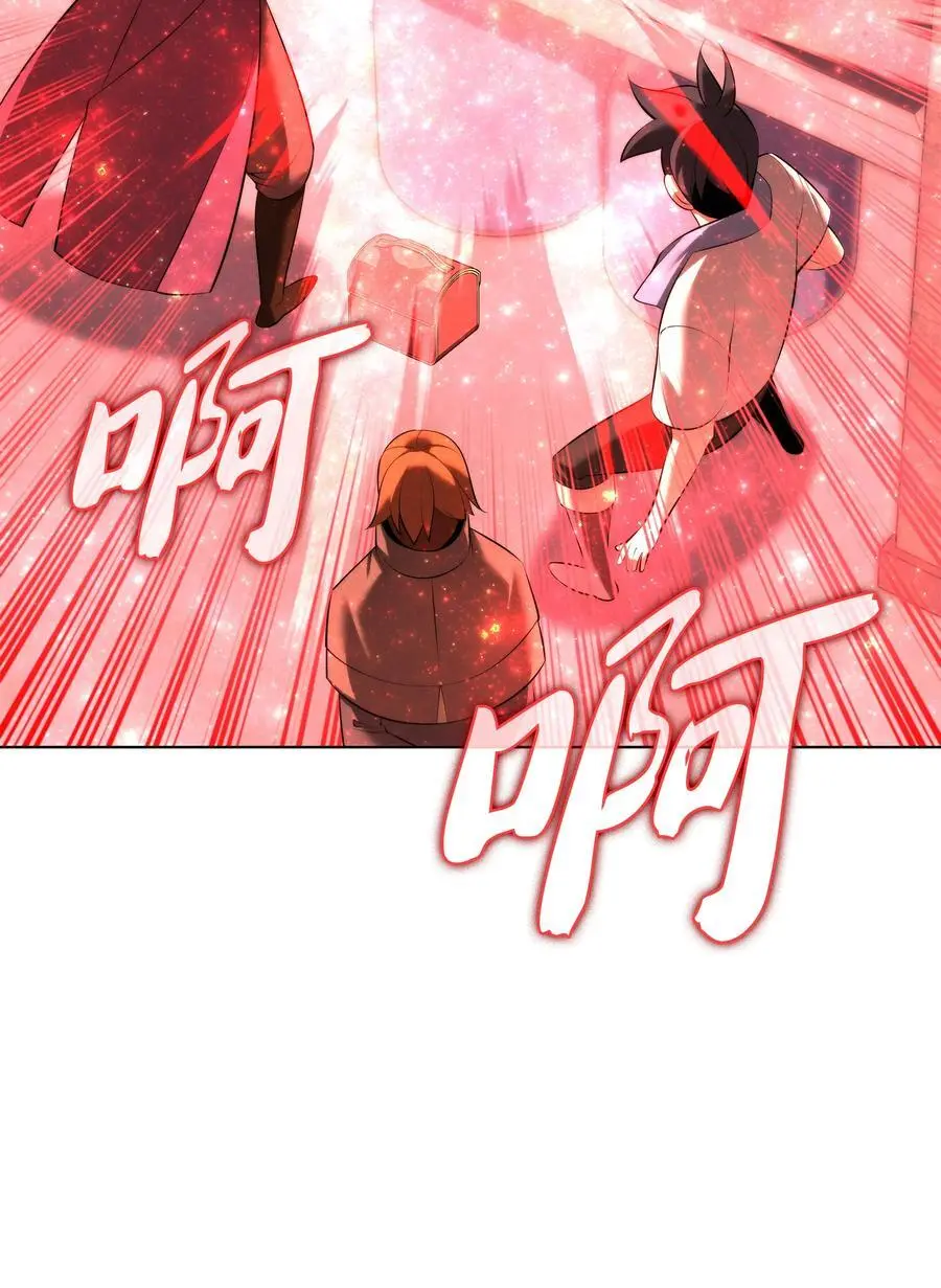 196 唯有认可，才能成就彼此21