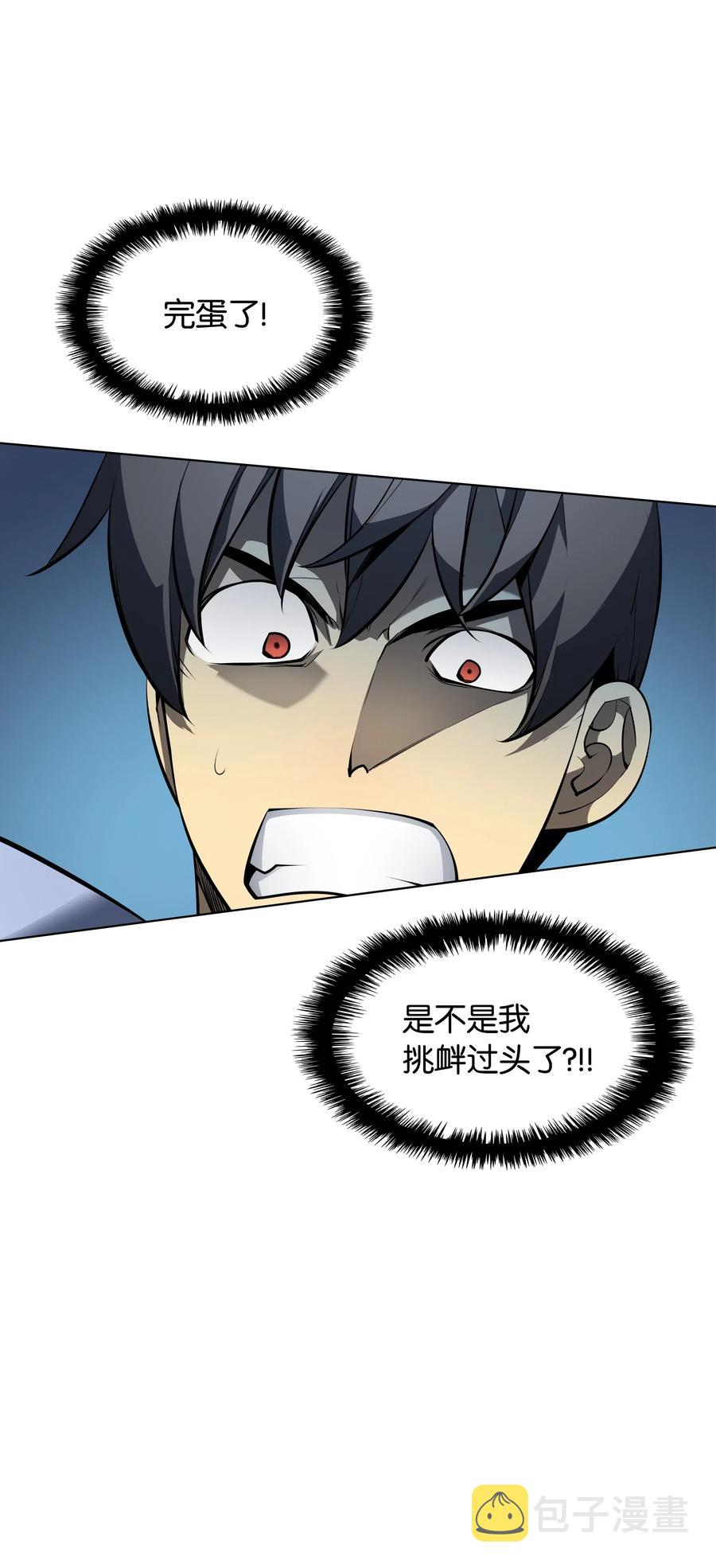 027 牺牲62