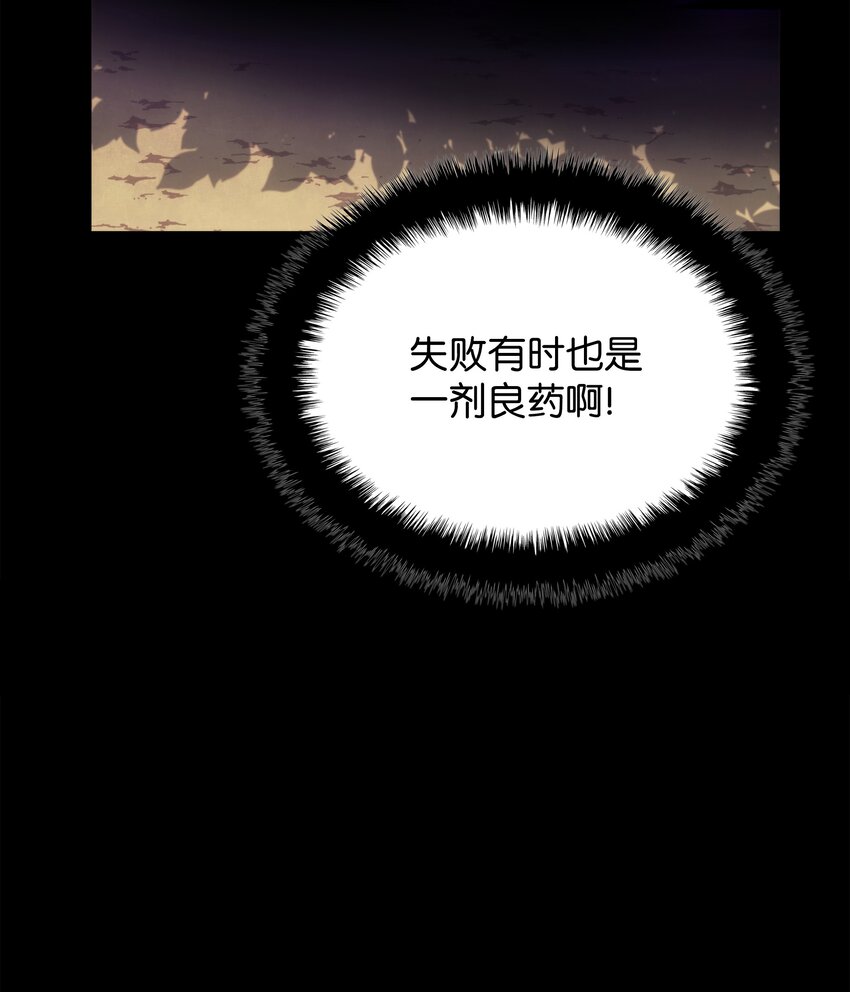 152 鸟妈妈和鸟宝宝12