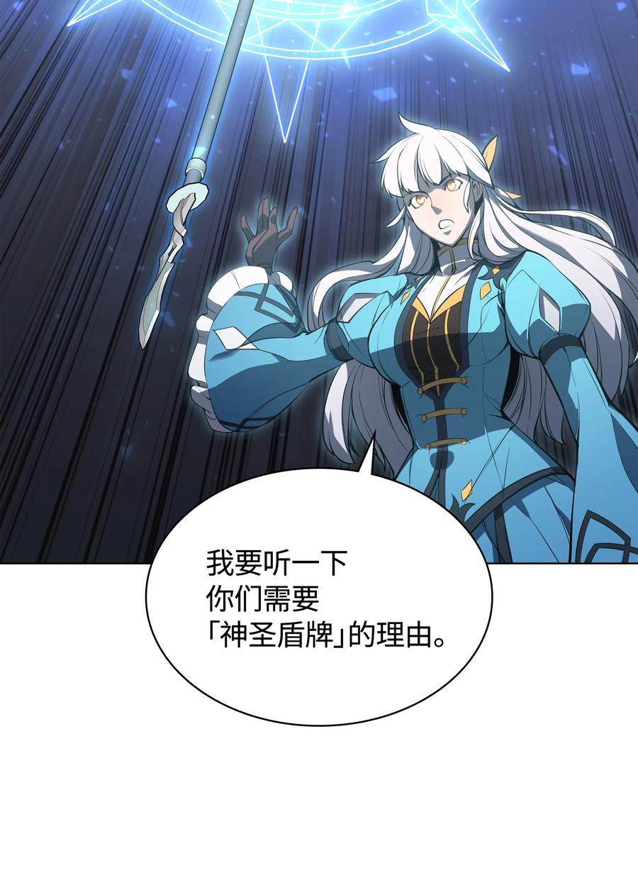 045 诸事不顺83