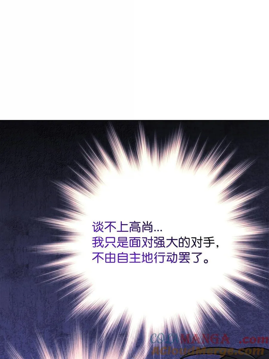 218 德雷克副本（1）72