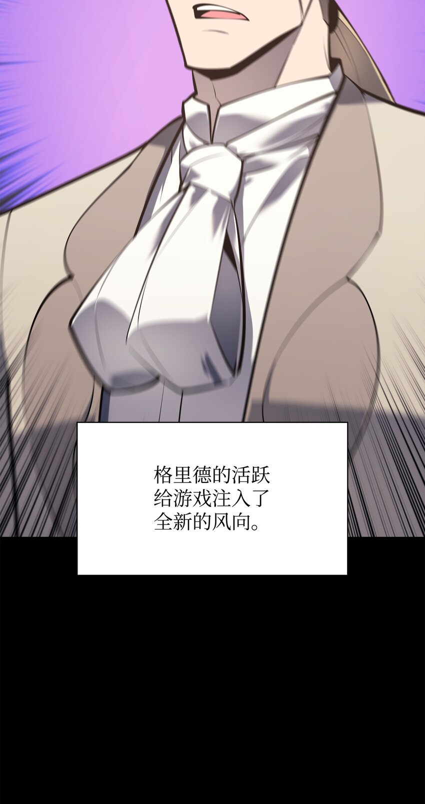 100 制作王者7