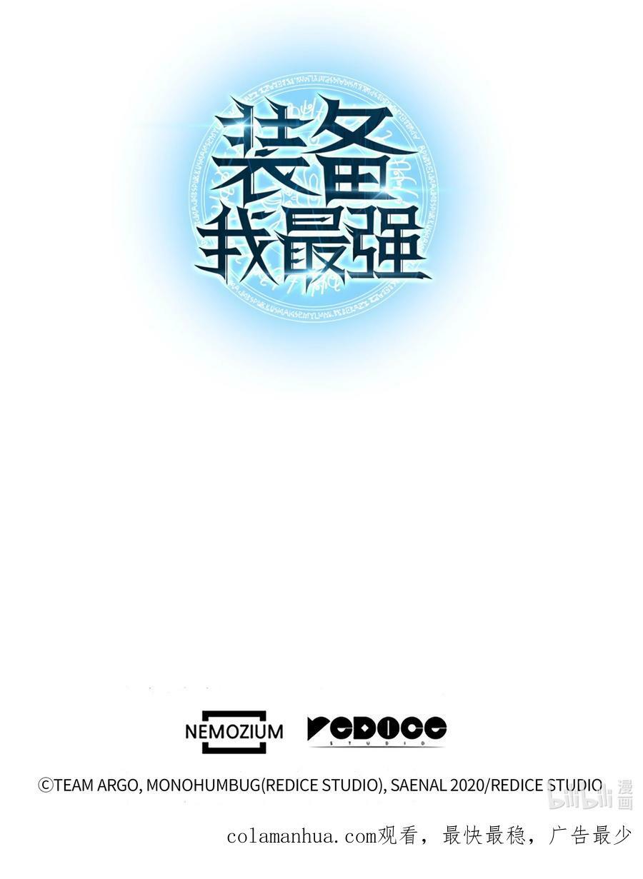 175 毕业典礼129
