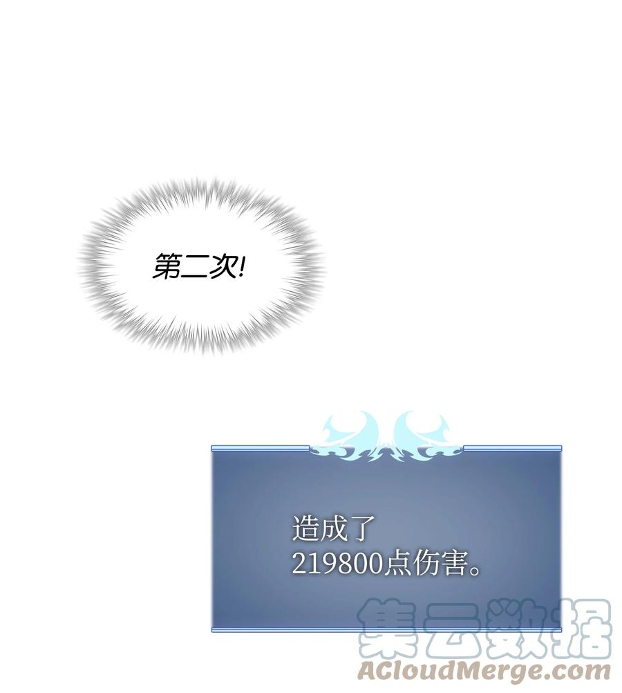 091 要守护的东西52