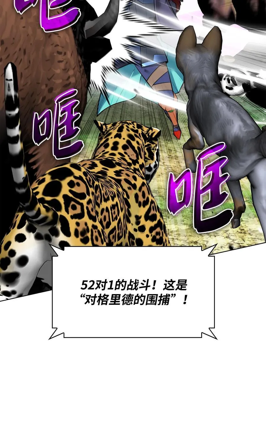 222 成长型的人们130