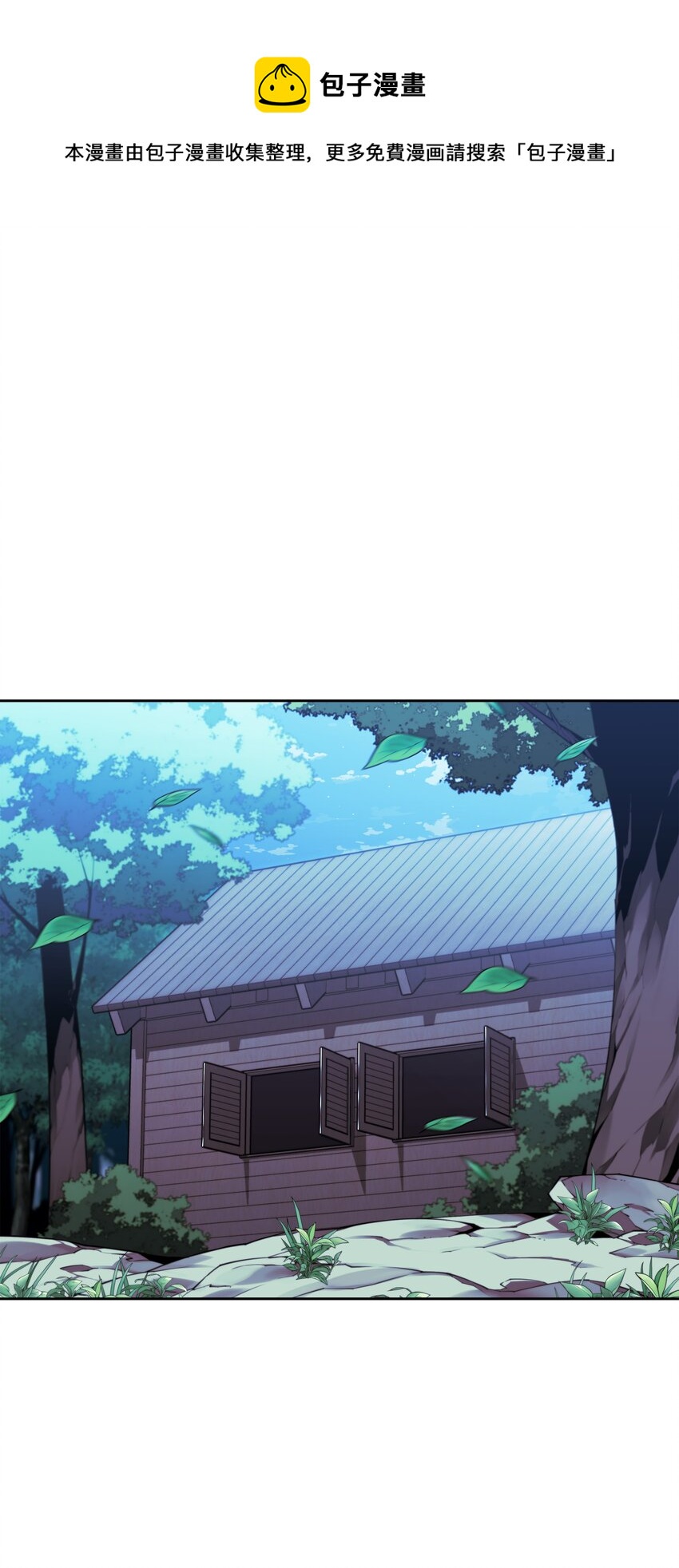 144 精髓的秘密0