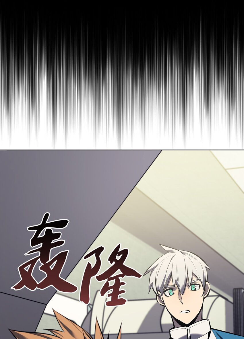097 你在过家家吗？53