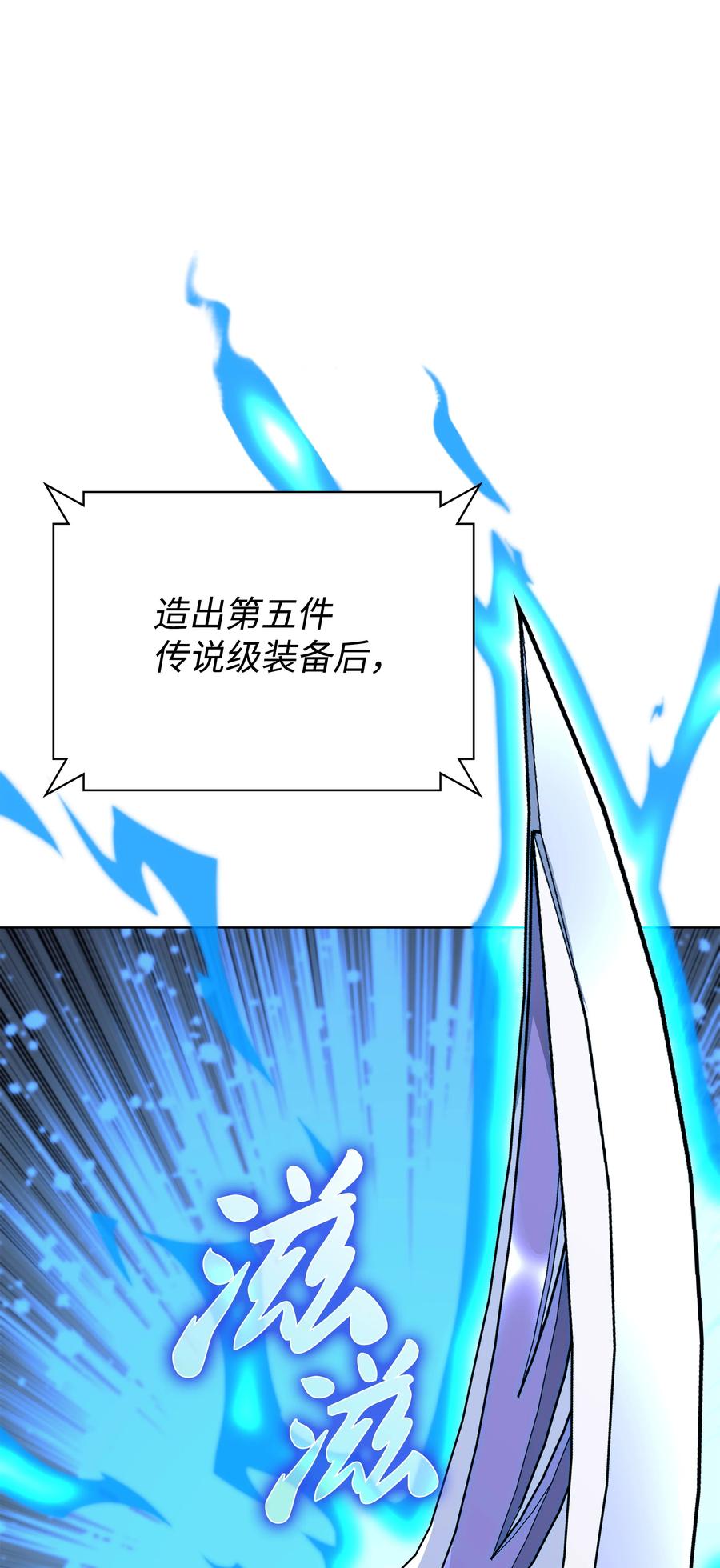 078 失败品105