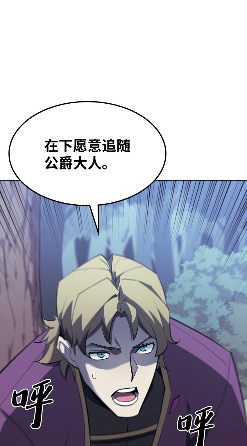 112 父亲的背脊97