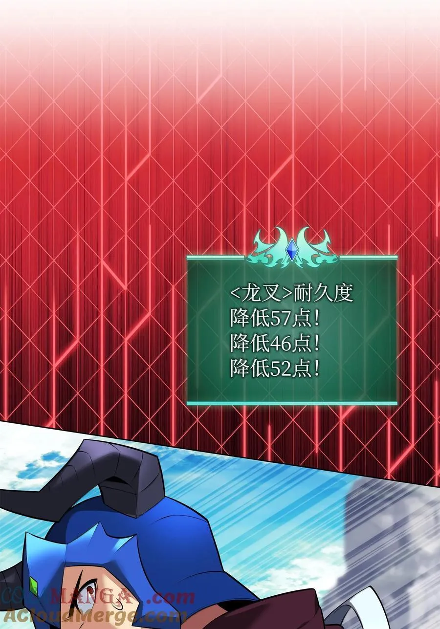 219 德雷克副本（2）20