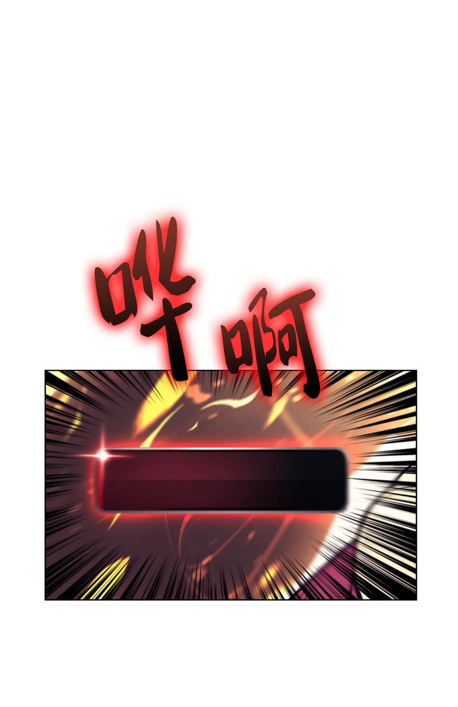 040 为了正义牺牲67