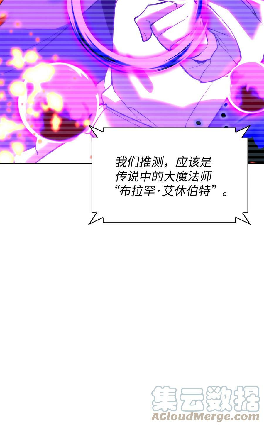 163 灵魂伴侣116