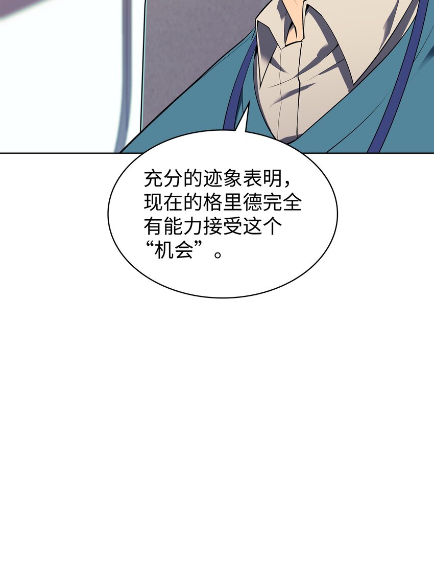 128 无法承受的生命之重67