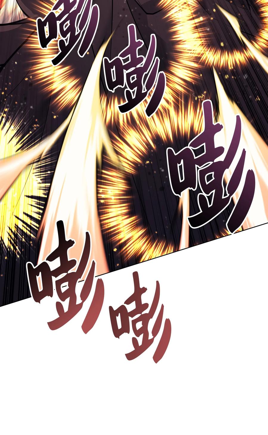 049 锋芒四射！47