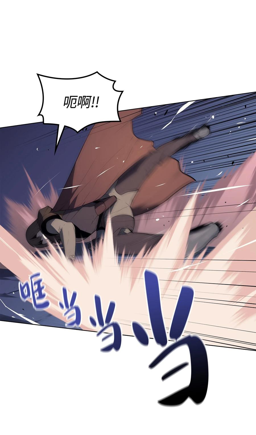 030 恶缘的开始102