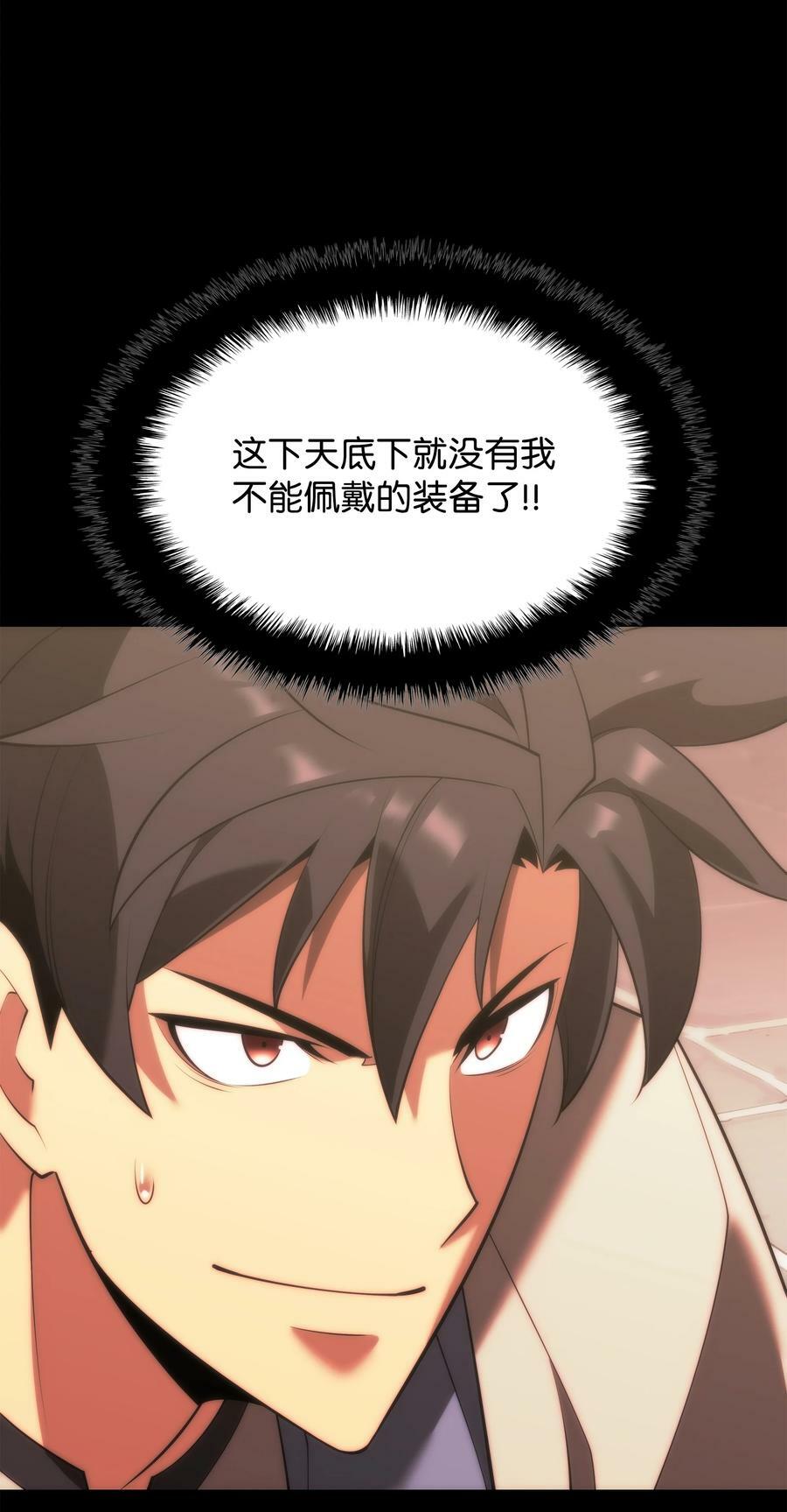 165 亲如一家的客人89
