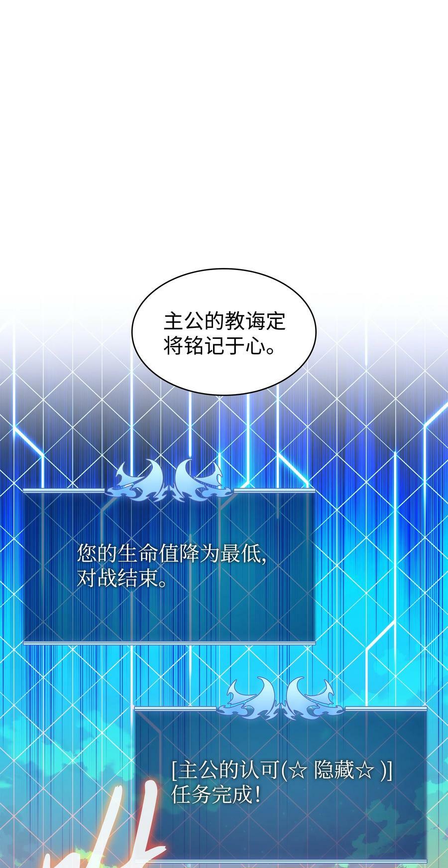 169 荣光之路146