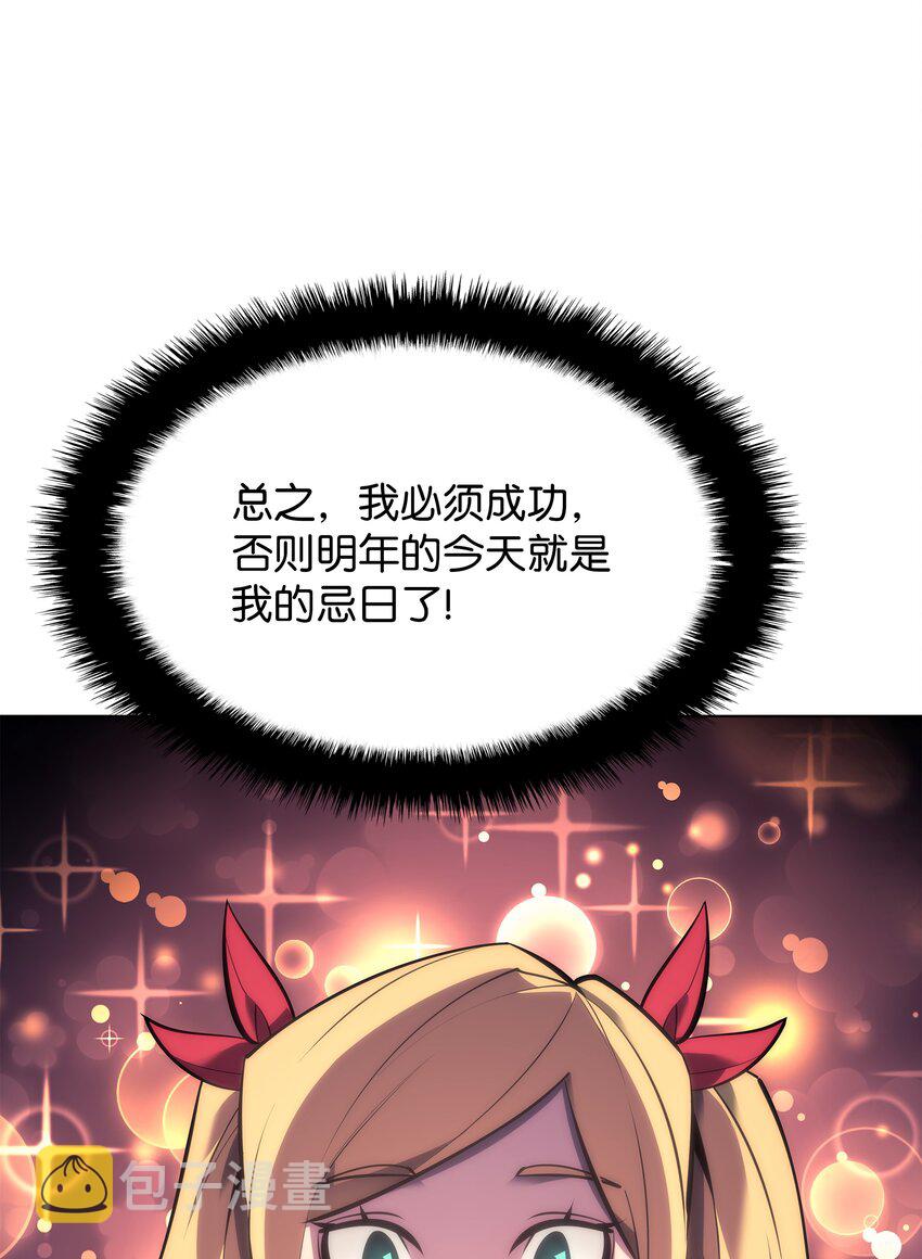 102 忘却的那些事9