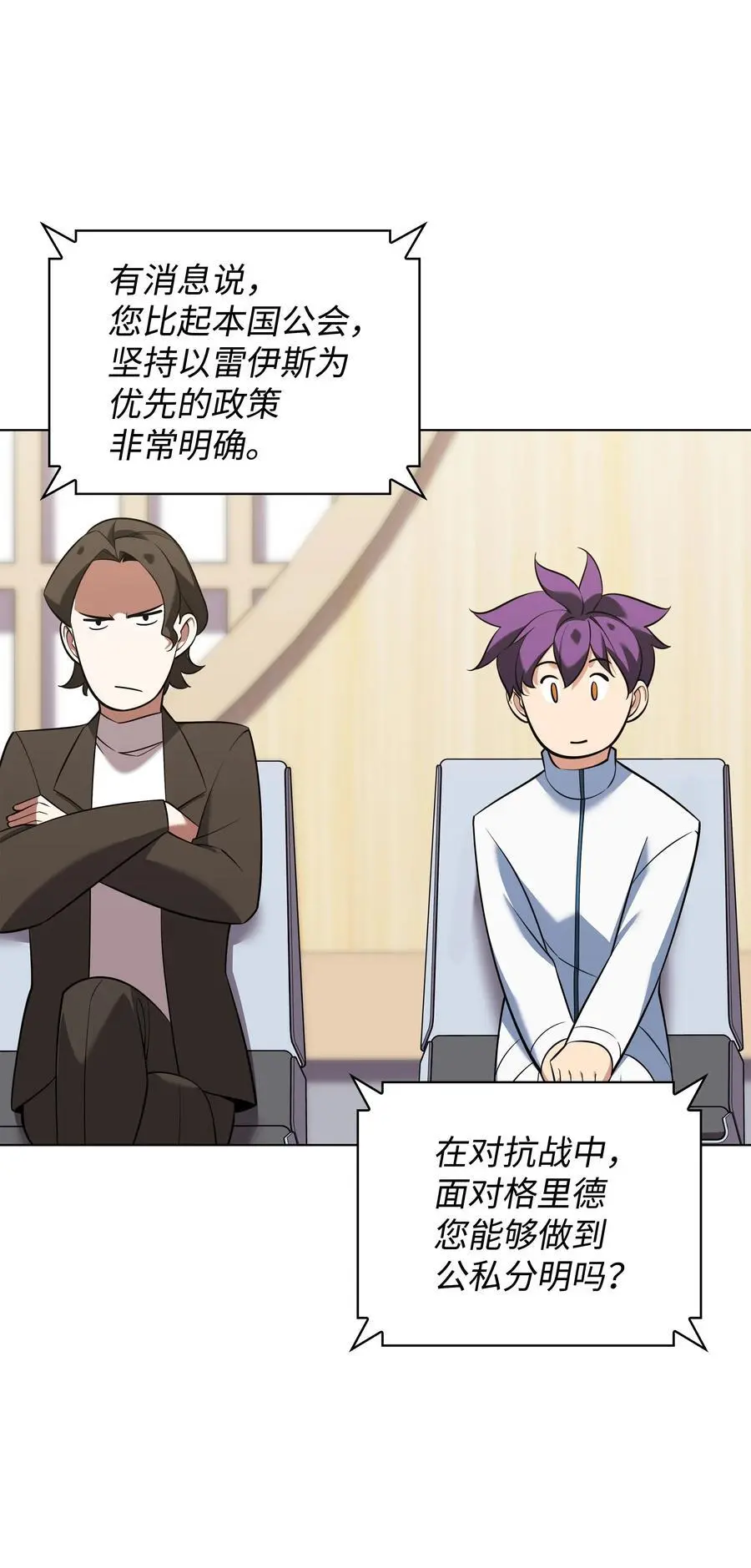 205 暗礁之海74
